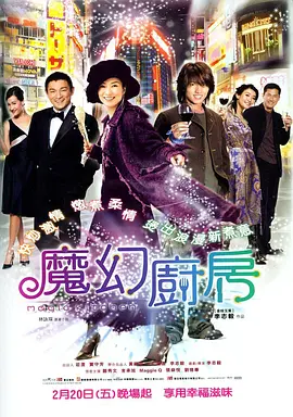 脱了内裤趴着光屁股