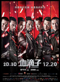 脱了内裤趴着光屁股